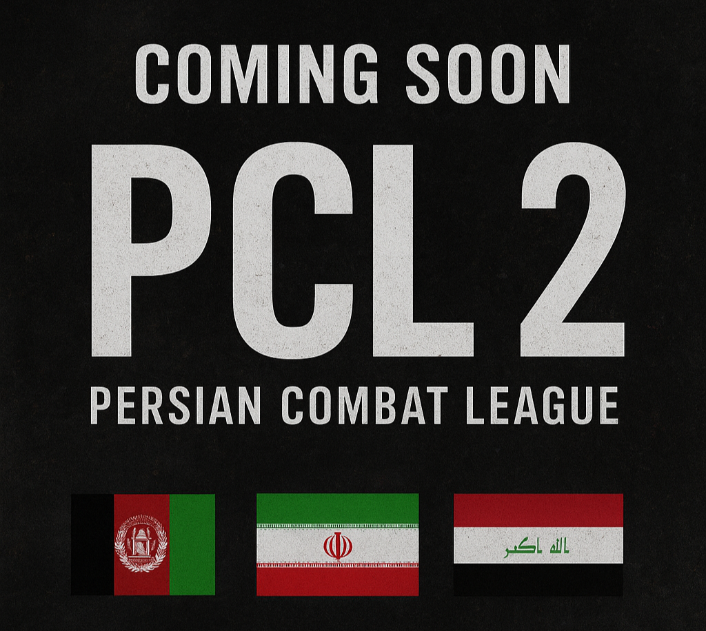ثبت نام رویداد PCL 2(حرفه ای)